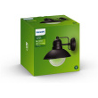 Outdoor wall lamp PHILIPS HOVERFLY, IP44 1xE27, max 60 W, 22.2x24.8x22.4cm