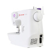 Singer | Sewing Machine | M1605 | Number of stitches 6 | Number of buttonholes 1 | Белый
