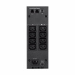 Eaton | UPS | 5S 1500i | 1500 VA | 900 W