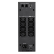 1000VA/600W UPS, line-interactive, Windows/MacOS/Linux support, USB EATON