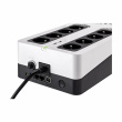 Eaton | UPS | 3S 850 DIN | 850 VA | 510 W