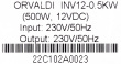 Orvaldi Inverter 12-500W Line-Interactive 0.5 kVA
