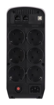 CyberPower UPS CP900EPFCLCD 540W/LCD/USB/4ms/ES