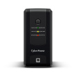 CyberPower UPS UT850EG 850VA/425W 4ms/AVR/3xSch/RJ11/RJ45