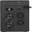 PowerWalker VI 1000 LCD uninterruptible power supply (UPS) 1 kVA 600 W 4 AC outlet(s)