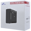 FSP NANO 600 Offline UPS 600VA 360W