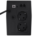 Green Cell UPS 600VA 360W Power Proof
