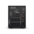 CyberPower | Smart App UPS Systems | PR2200ELCDSL | 2200 VA | 1980 W