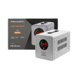 Qoltec 50720 Uninterruptible power supply UPS 800VA/560W | 12/230V converter with AVR