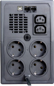 Orvaldi ID1K5CH uninterruptible power supply (UPS) Line-Interactive 1.5 kVA 900 W