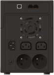 PowerWalker VI 2200 SH uninterruptible power supply (UPS) Line-Interactive 2.2 kVA 1200 W 4 AC outlet(s)