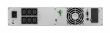 Eaton 9E2000IR UPS Online 2000 VA / 1800 W 2U