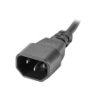 Lanberg | Power Distribution unit (PDU) 19
