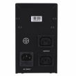 Gembird UPS-PC-652A uninterruptible power supply (UPS) Line-Interactive 0.65 kVA 390 W 3 AC outlet(s)