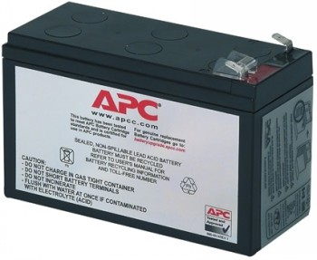 APC REPLACEMENT BATTERY CARTRIDGE #2