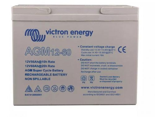 Victron Energy AGM Deep Cycle 60 Ah 12 V lead acid battery