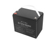 Armac Battery 12v agm 12v 80ah universal B/12V/80AH