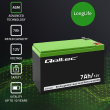 Qoltec Gel battery | 12V | 7Ah | Max.72A | AGM