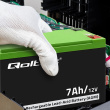 Qoltec Gel battery | 12V | 7Ah | Max.72A | AGM