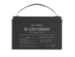 Universal gel battery for Ups Armac B/12V/100Ah