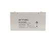 Universal gel battery for Ups Armac Long-Life BL/12V/120Ah