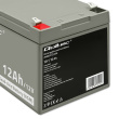 Qoltec 53049 AGM battery | 12V |  12Ah