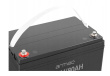 Universal gel battery for Ups Armac B/12V/80Ah