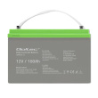 Qoltec 53077 UPS battery Sealed Lead Acid (VRLA) 12 V 100 Ah
