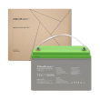 Qoltec 53077 UPS battery Sealed Lead Acid (VRLA) 12 V 100 Ah