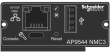 APC Network Manageme Card for Easy UPS, 1-Ph AP9544