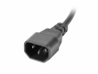 Lanberg Surge protector Rack PDU 10 1U 3x Schuko 2m 10A black C14