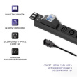 Qoltec Power strip for RACK 19cali | circuit breaker | 1U | 10A | PDU 8xIEC C13 | 2m
