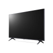 LG 43UN640S0LD 43“ 3840x2160/300cd/m2/ HDMI RF | LG