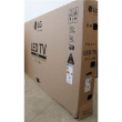 Taastatud. LG 86UN640S0LD 86“ 3840x2160/330cd/m2/HDMI RF USB | LG | 86UN640S0LD | Wi-Fi | DAMAGED PACKAGING, DENT ON BACK, DEFORMED BEZEL