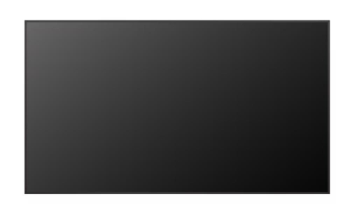 DISPLAY LCD 75