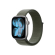 Apple MFFD4ZM/A
