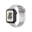 Apple MGA04ZM/A Smart Wearable Accessories Band Grey Aluminium, Fluoroelastomer