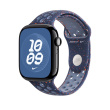Apple Nike Sport Band Blue Aluminium, Fluoroelastomer