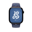 Apple Nike Sport Band Blue Aluminium, Fluoroelastomer