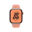Apple MGAQ4ZM/A Smart Wearable Accessories Band Pink Aluminium, Fluoroelastomer