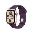 Apple MAX84ZM/A Smart Wearable Accessories Band Plum colour Fluoroelastomer