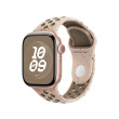 Apple MC2D4ZM/A Smart Wearable Accessories Band Beige Fluoroelastomer