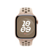 Apple MC2D4ZM/A Smart Wearable Accessories Band Beige Fluoroelastomer
