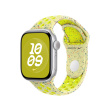 Apple MC1R4ZM/A Smart Wearable Accessories Band Yellow Fluoroelastomer