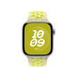 Apple MC1R4ZM/A Smart Wearable Accessories Band Yellow Fluoroelastomer