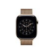 Apple MGJ54ZM/A