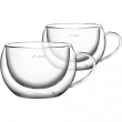 Boorsilikaadist cappuccino tassid 2x270ml Vaso Lamart LT9012