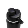 CAMELBAK Thrive Chug Insulated SST thermal bottle 590ml