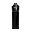 CAMELBAK Thrive Chug Insulated SST thermal bottle 740ml