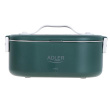 Adler | Heated Food Container | AD 4505g | Capacity 0.8 L | Material Stainless steel/Plastic | Green AD 4505 green